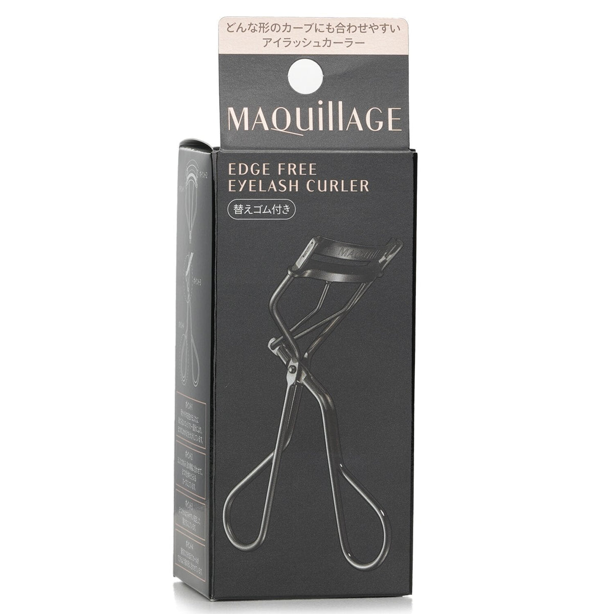 Shiseido Eyelash Curler  1pc